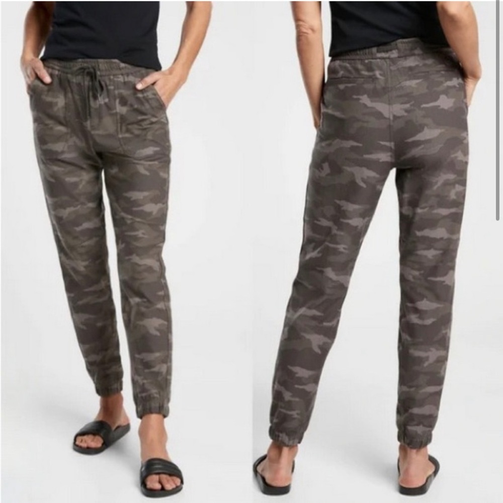 ATHLETA Farallon Jogger Pants Camouflage size 4